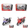 S1000rr Diecast Motorcycle Model Toy With Inertia Control For Kids Gifts