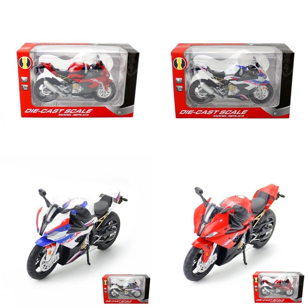 S1000rr Diecast Motorcycle Model Toy With Inertia Control For Kids Gifts