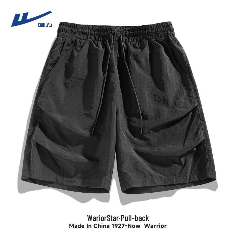Warrior Men s Summer Casual Cargo Shorts M