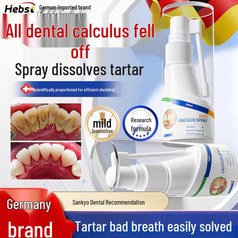 HEBST Спрей для растворения зубного камня
