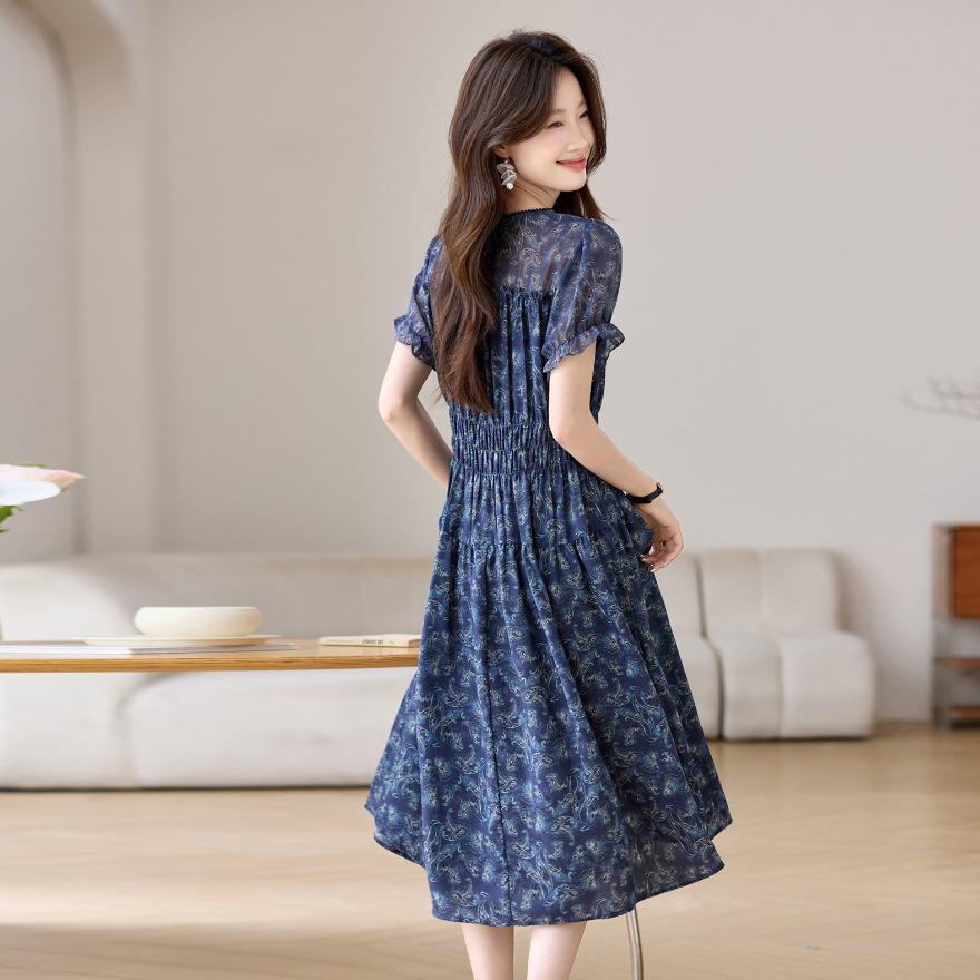 Light ripe floral dress women's new middle-aged high-waisted waist thin medium and long skirt