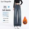 La Chapelle Women's High-Waisted Wide-Leg Denim Jeans