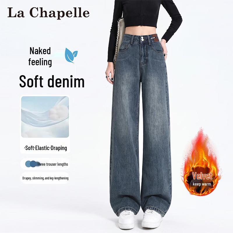 La Chapelle Women's High-Waisted Wide-Leg Denim Jeans