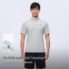 Pelliot Unisex Outdoor Quick-Dry Anti-UV Short Sleeve T-Shirt
