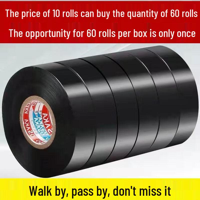 

Jiéméngzhě Cloth Electrical Insulation Tape