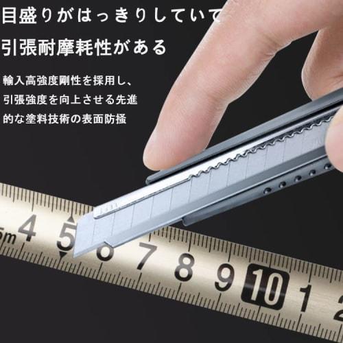 Tape Measure Scale Stainless Steel Tape Measure 3m/5m/7.5m Graduation Easy To Read Measure High Precision Stainless Steel DIY Waterproof Measuring Dis