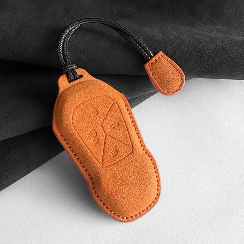 

Xiaopeng 2025 G9/P7/G7/G6 Key Case Shell - Car Key Holder Accessory