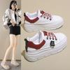 Damenschuhe – Sportschuhe