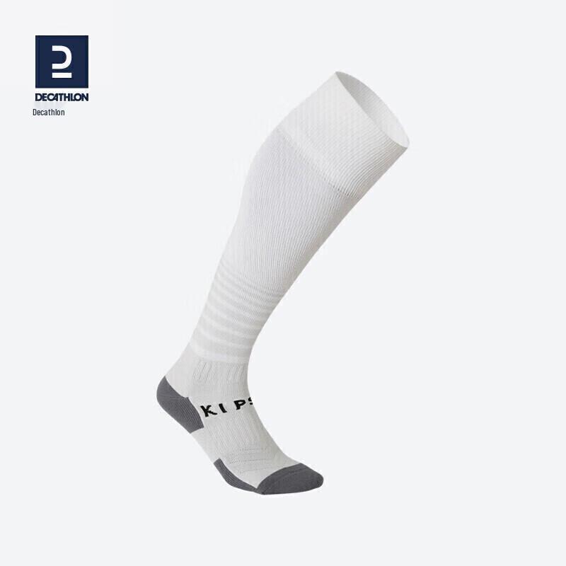 

Decathlon Youth High-Tube Football Socks 27-30