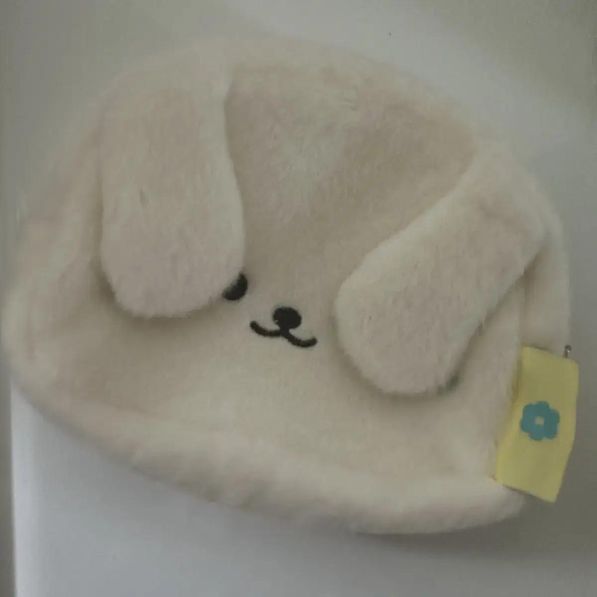 

Monsta X Minhyuk Pouch Pouch