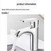 Guli Huang Hot & Cold Bathroom Washbasin Faucet