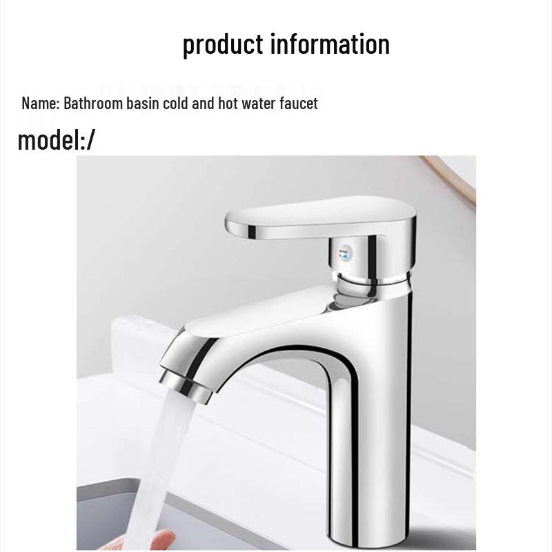 Guli Huang Hot & Cold Bathroom Washbasin Faucet