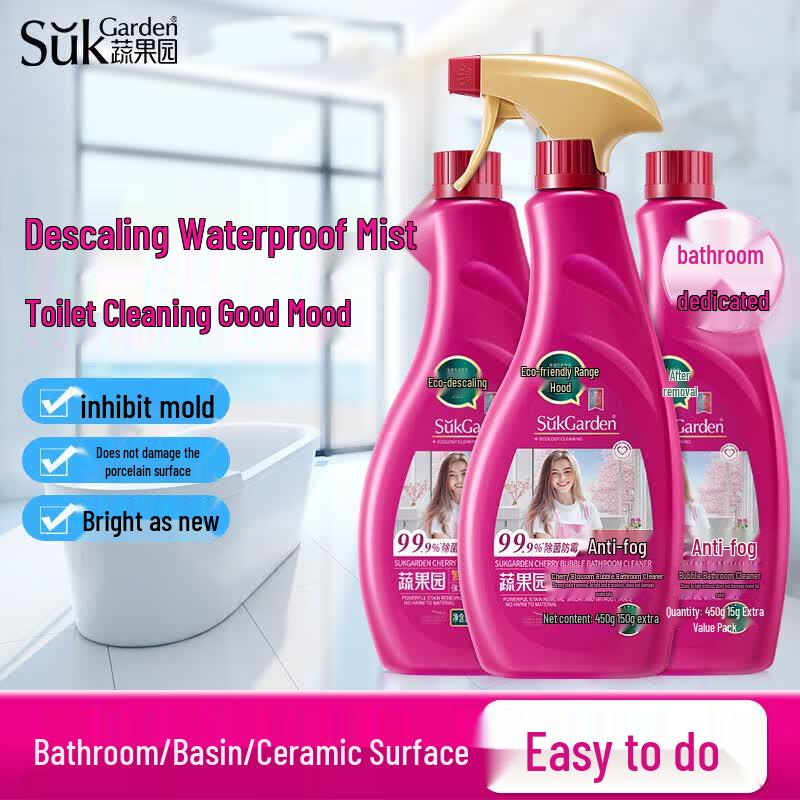 Veggie Garden Antibacterial Bathroom Cleaner 3x600g