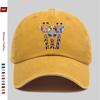 Pc Cartoon Fashion Colorful Glasses Giraffe Pattern Printed Baseball Cap with Cute Giraffe Print Design Sun Hat Comfortable an