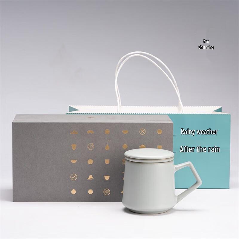 Ru Kiln Ceramic Tea Mug with Lid & Infuser