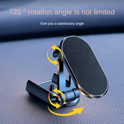Multi-Angle Positioning Car Alloy Folding on-Board Bracket Strong Magnetic Suction Rotating Height Adjustable Mobile Phone Bracket
