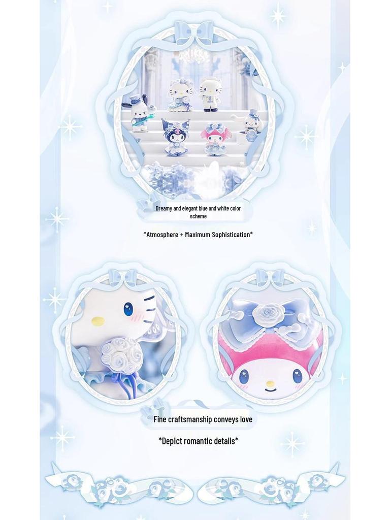 Серія «Романтичне весілля родини Sanrio» Мила лялька-фігурка Прикраса