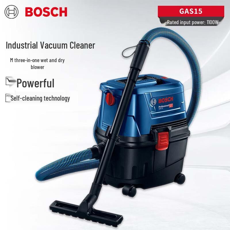 BOSCH Multi-Purpose Wet/Dry Vacuum Cleaner CN plug (adapter included)