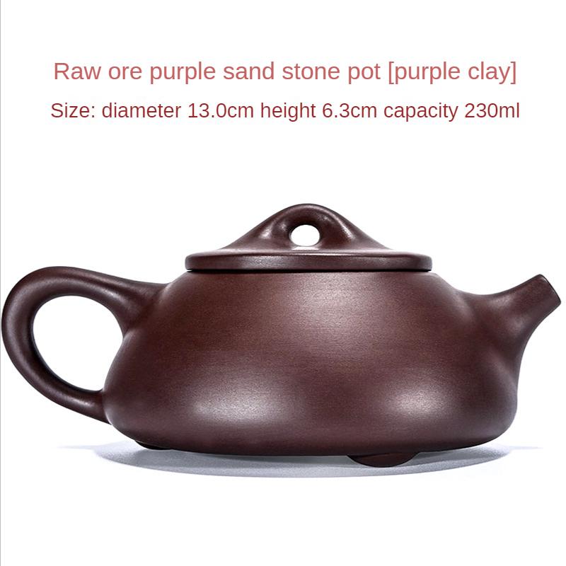 Retro Purple Clay Handmade Stone Ladle Pot Puer Tea Pot and Cup Set Coffee Teapot Teapot for Tea in a Cup Heated Kettle Samovar