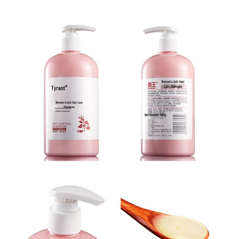 BaWang Women's Anti-Hair Loss Shampoo 480g