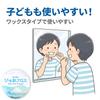 [Pure Floss (Mt. Fuji)] Dental Floss, Made in Japan, Interdental Care, Waxed, Suitable for Children, Beginners, and Orthodontic Use, 3 Rolls [50m]