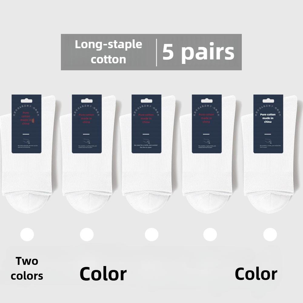 5 Paar Herren Business Schweißableitende Ganzjahres Baumwolle Midtube Baumwollsocken