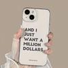I Want To Go Home Phone Case For iPhone 11 12 13 14 15 16 Pro Max 7 8 Mini Plus SE X XS XR Transparent Mobile Case Friends
