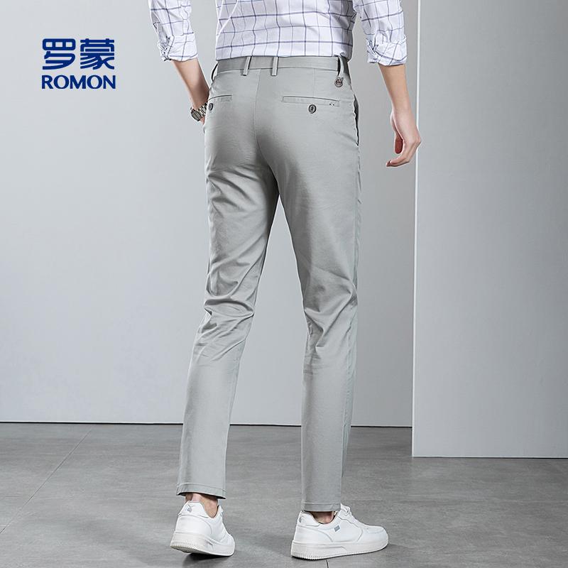 Four Seasons Light Luxury Men's Casual Pants Including Lyocell
