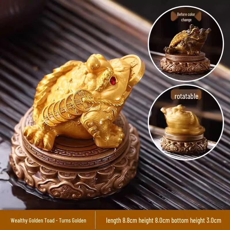 Golden Toad Tea Pet Ornament
