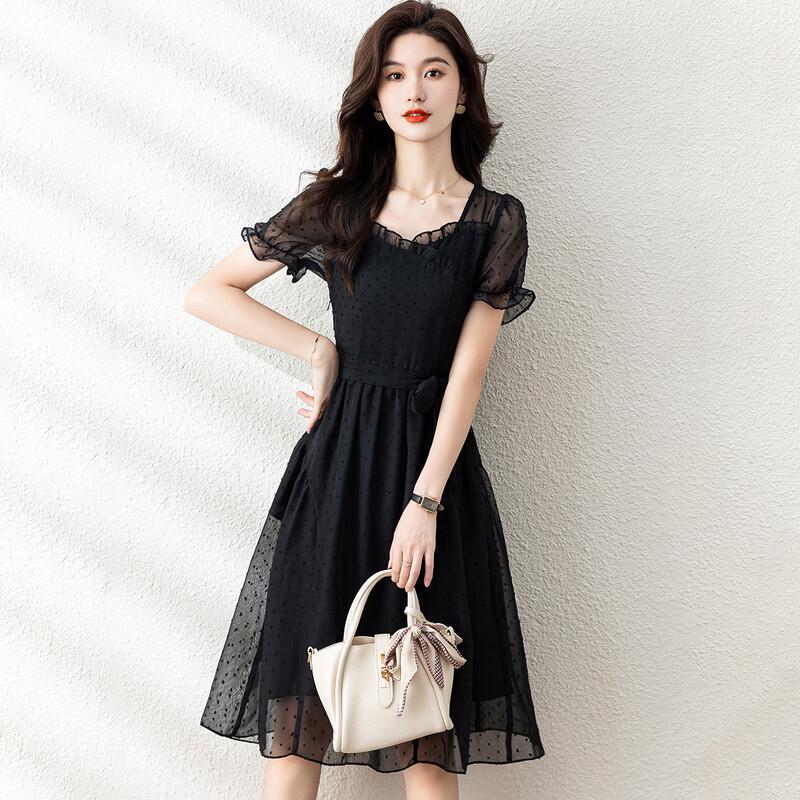 Polka Dot Jacquard Square Neck A-Line Dress