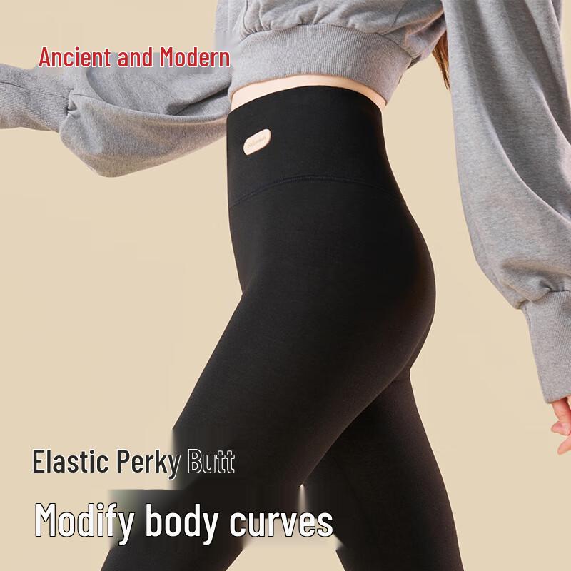 GUJIN 10A Antibacterial Cashmere Silk Blend Women's Thermal Leggings