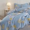 Dohia All-Cotton Simple Four-Piece Bedding Set