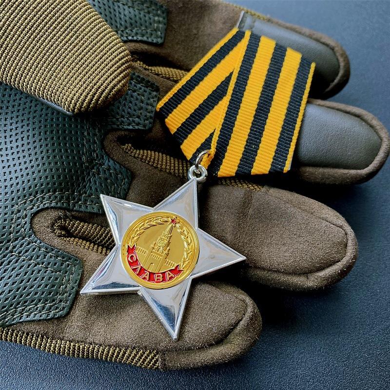 Orden der Sowjetunion, Ehrenmedaille, Fünfzackiger Stern, Metallbrosche, Ausländisches Souvenir, Abzeichen, Abzeichen, Weihnachtsgeschenk, Strumpffüller