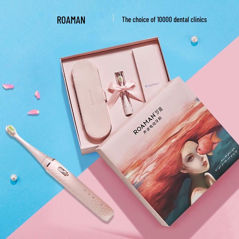 

Roman Sonic Electric Toothbrush Smart2 Upgrade with Travel Bag
