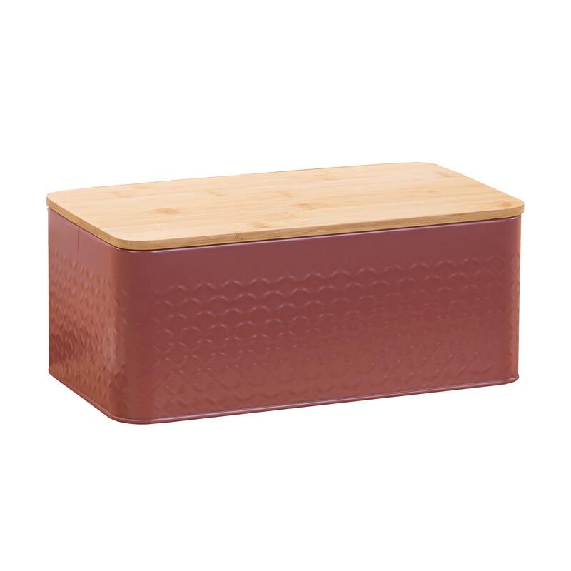 Zhuchuang Jingpin Square Metal Bread Box