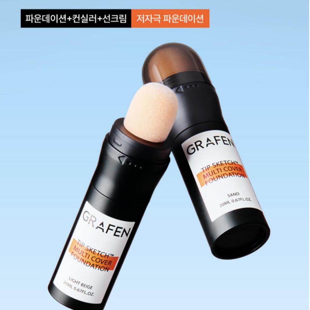 [GRAFEN] Tip Sketch Multi Cover Foundation 20ml SPF 50+