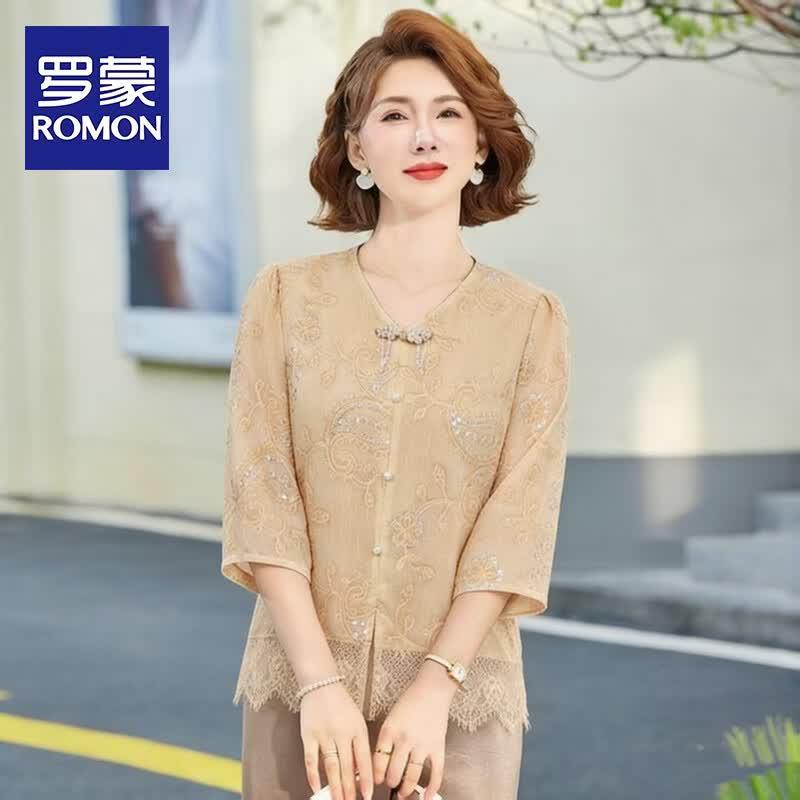 Romon Elegant New Chinese Style Lace Two-Piece Set XL