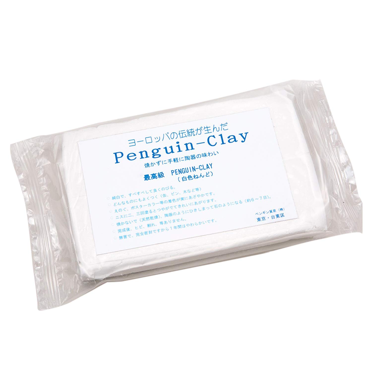 

Clay with stone powder Penguin clay 500g