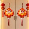 Blessing Fu Character Pendant DIY Cartoon Traditional New Year Lucky Pendant Handmade with Light String Wall Hanging Ornament
