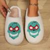 Autumn and Winter Halloween Cotton Slippers Women's Home Face Home Indoor Thermal Slippers