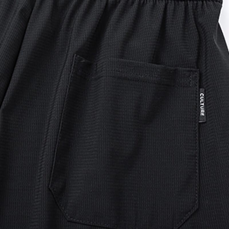 Mao Ren Men's Ice Silk Quick Dry Casual Straight Leg Pants