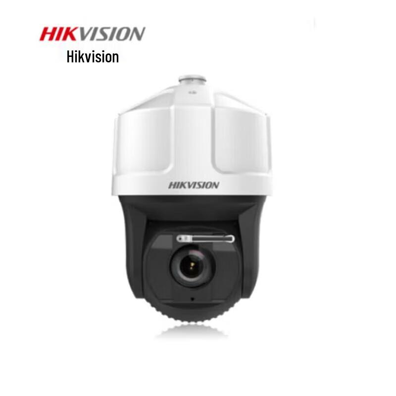 

Hikvision iDS-2VS435-F832 4MP 32x Smart Traffic Surveillance Dome Camera