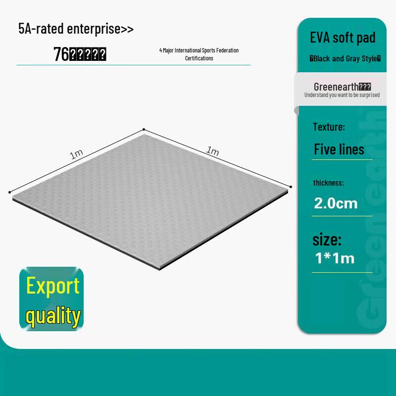 Green Earth Interlocking EVA Sports Floor Mat
