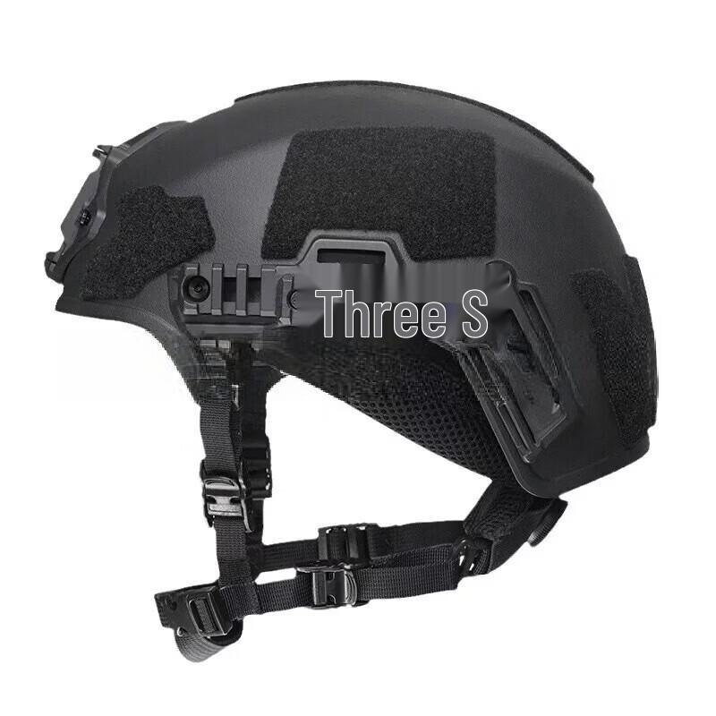 Milin Wendy Tactical Training Helmet