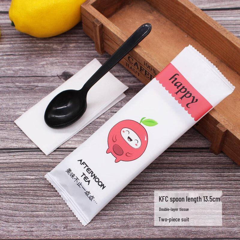 

Thickened Biodegradable Black Spoon and Napkin Set
