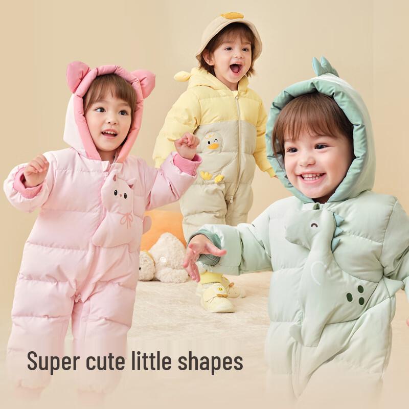 Balabala Baby Cute Animal Hooded Down Romper