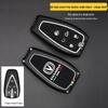 Changan Schlüsselhülle für die Modelle CS75Plus, Yidong, CS35, CS55, X5 und Oushang X7