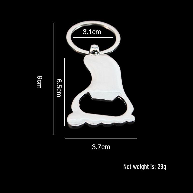 Metal Bottle Opener Keychain: Practical Cap Opener & Small Gift Pendant