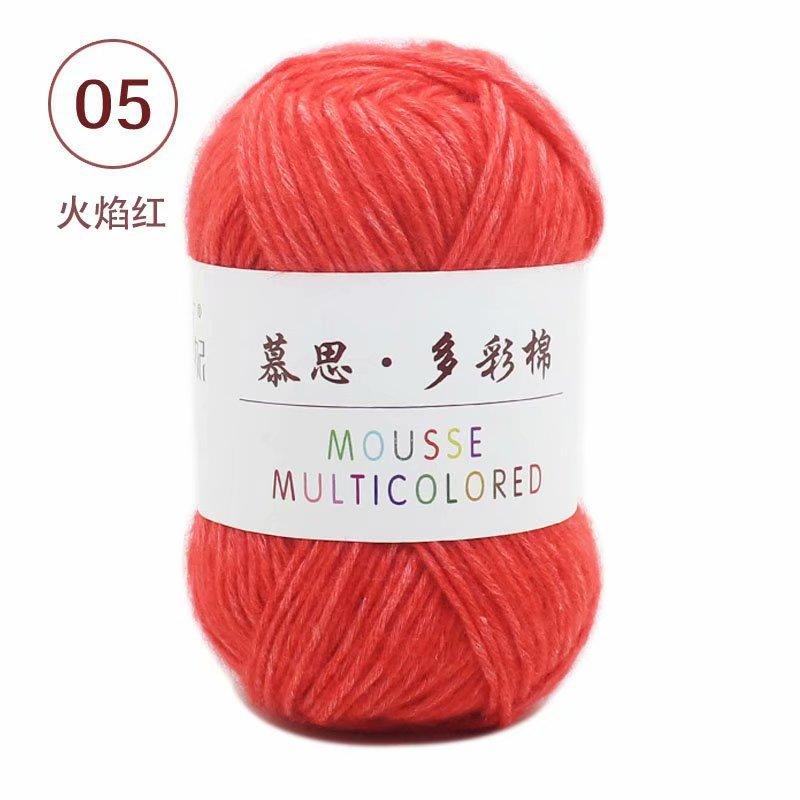 50g/roll Multi-color Cotton Skin Friendly Baby Yarn Hand Knitted Milk Cotton Yarn Crochet Doll Sweater Scarf Blanket Warm Yarn