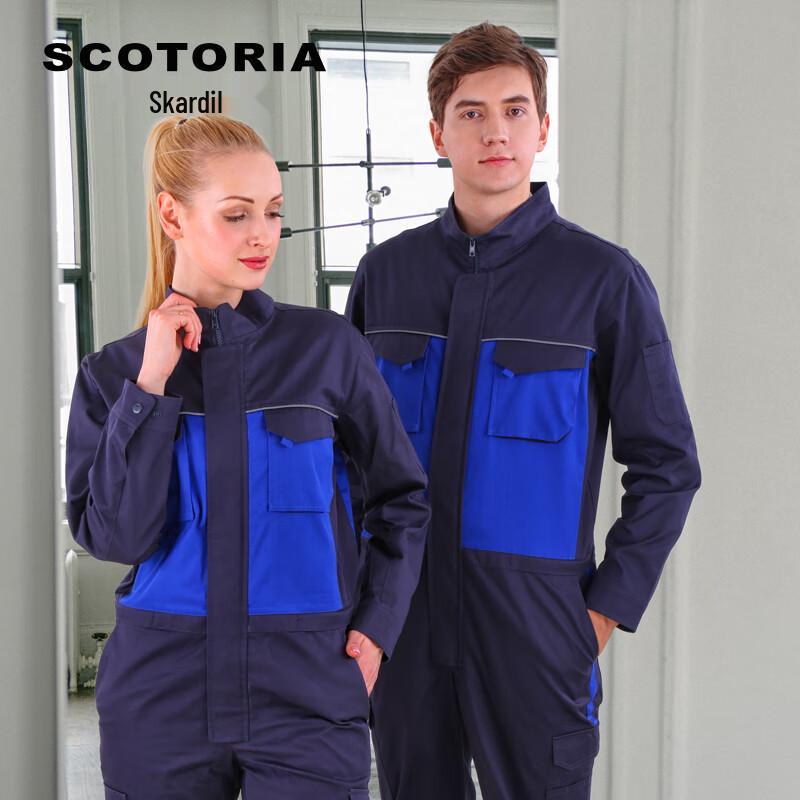SCOTORIA Men s Anti-static Breathable Work Coverall XL